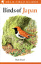 Birds of Japan - Brazil, M. 2018